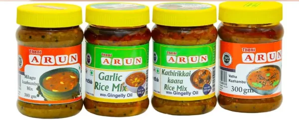 Rice Mix paste 300gm